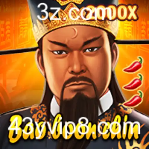 Explorando BaoBoonChin: Uma Jornada Através de Estratégia e Habilidade